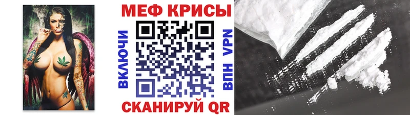 Что такое Брянск LSD-25  Cocaine  ГАШИШ  Меф  гидра вход  Бошки Шишки  Alpha-PVP  АМФ 