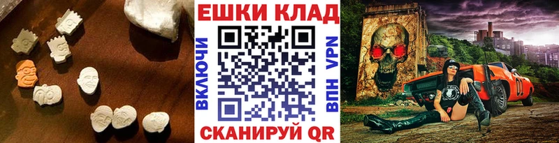 Ecstasy louis Vuitton мориарти официальный сайт Брянск