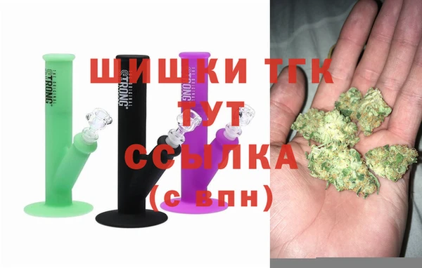 MDMA Алексеевка