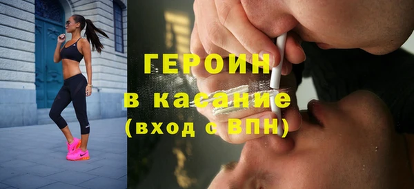 mix Сосновка
