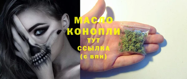MDMA Алексеевка