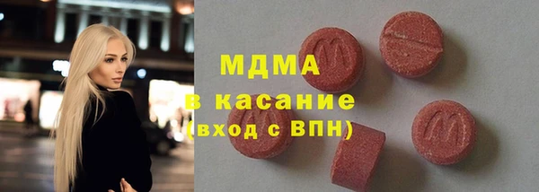 кокаин Алексин