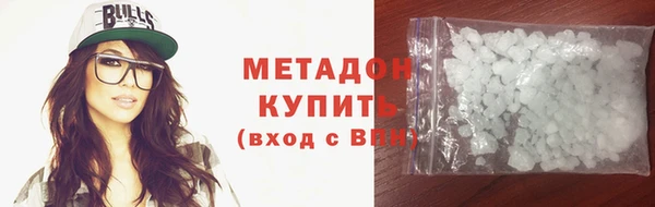 кокаин Алексин