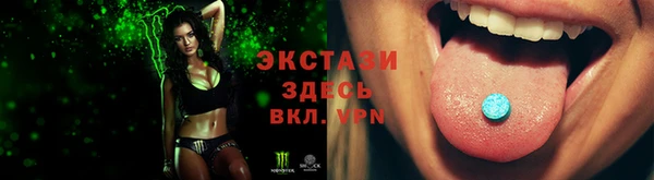 кокаин Алексин