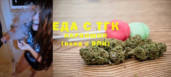 кокаин Алексин