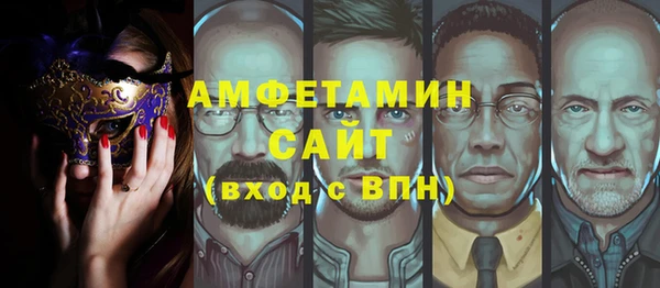 mix Сосновка