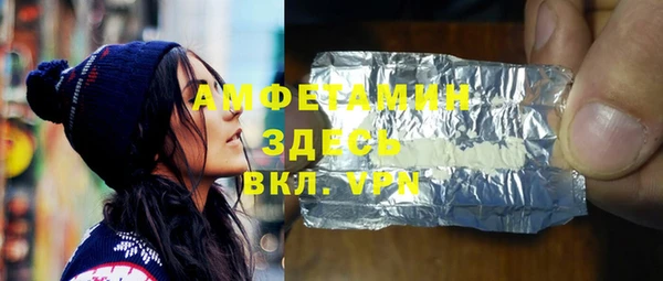 MDMA Алексеевка