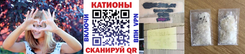 hydra зеркало  Брянск  МЕФ кристаллы 